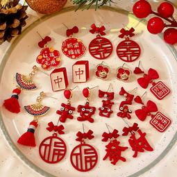 年喜&lt;星雲大師墨寶&gt;保真(此商品限定面交自取) 歷史價格詳細信息