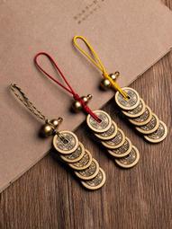 五帝錢 加大銅葫蘆五帝錢臥室大門對門掛件裝原礦真品朱砂紅繩吉祥中國結 歷史價格詳細信息