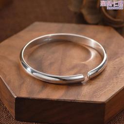 9999足銀條擺件簡約設計收藏品禮物信物送人 歷史價格詳細信息