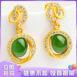 玉耳釘天然翡翠緬甸老坑A貨耳墜冰種陽綠蛋面純銀鑲嵌玉石女耳飾 歷史價格詳細信息