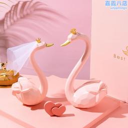 送新人結婚小禮物 吊飾 囍字吊飾 歷史價格詳細信息