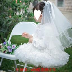 兒童 寶寶周歲 生日 派對佈置 拉旗-贈派對專用眼鏡造型吸管 kiret 歷史價格詳細信息