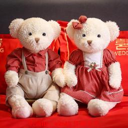 新年禮物鼠年爆款樂高LEGO 守望先鋒75976 破壞球男女生兒童禮物 歷史價格詳細信息