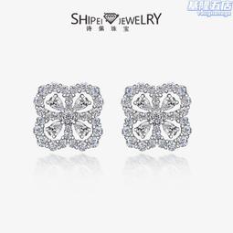 四葉草耳釘女925銀玫瑰金瑪瑙耳飾新款ins耳環配飾韓國銀飾品 歷史價格詳細信息