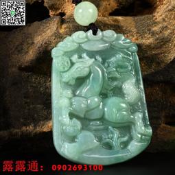 玉兔子項鏈女新款輕奢簡約小眾吊墜兔年本命年送女朋友情人節禮物 歷史價格詳細信息