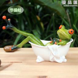 田園生活風格，八十年代懷舊麥編老物品459 歷史價格詳細信息