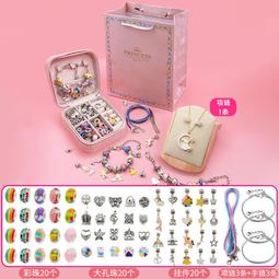 兒童diy手工禮物生日伴手禮幼兒園新年小禮品全班同學生獎勵滄海 歷史價格詳細信息