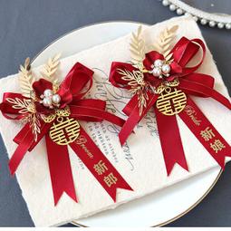 新郎新娘淨身皂 艾草皂 茉草平安皂 女方嫁妝 男方結婚用品【皇家結婚百貨】 歷史價格詳細信息