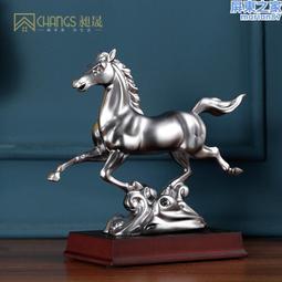 OF9D電視機頂盒置物架路由器收納托架免打孔掛架顯示器通用墻上支 歷史價格詳細信息