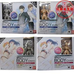 素士吹風機負離子護髮RH1復古速乾大功率學生宿舍家用禮盒3142 歷史價格詳細信息