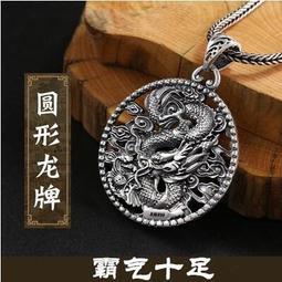 ts銀飾手工銀匠《哈雷》霸氣戒指純銀戒指朋剋戒指男士戒指個性戒指嘻哈戒指轉運戒指復古戒指食指戒尾戒男-哈囉好物 歷史價格詳細信息