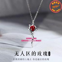 高級毛刷條 B1 3米售 底座寛4.8 mm 毛長5 mm（無背膠）毛刷條 歷史價格詳細信息