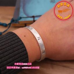 【飾品】可做項鍊或頭飾 新娘晚禮服 伴娘造型裝飾 新祕 攝影公司造型部 歷史價格詳細信息