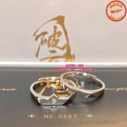 Adagio 16吋卡布奇諾打氣胎童車附置物籃-粉色 歷史價格詳細信息