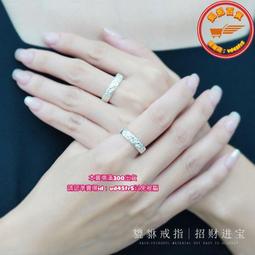 戒指簡約立體花朵戒指女ins小眾設計高級感開口可調節食指戒指尾戒潮 歷史價格詳細信息