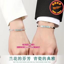 S925銀手鏈男女兔子胡蘿卜情侶閨蜜日韓可愛少女心小清新森系手環 歷史價格詳細信息