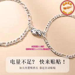 情人節生日禮物女送女生男生男朋友創意閨蜜七夕情人節特別的走心 YYUW23224 歷史價格詳細信息