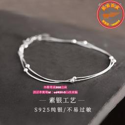 雙層蜜戀情趣睡衣 柔媚可愛睡襯衣連身裙 性感內衣 觸感舒滑粉色柔緞 薄透黑網紗薄紗 蕾絲包覆誘人胸型 YUT1129 歷史價格詳細信息