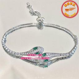 奢華鋯石蘑菇胸針 韓版 別針 披肩扣 氣質 外套 胸花 配飾 歷史價格詳細信息