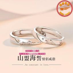 新款口哨送禮定製刻字男生禮品無核高頻兒童玩具戶外求生黃銅哨子 歷史價格詳細信息