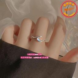 純銀戒指時尚食指指環S925銀琥珀珠簡約戒子個性銀飾飾品開口女款-鴻運飾品 歷史價格詳細信息