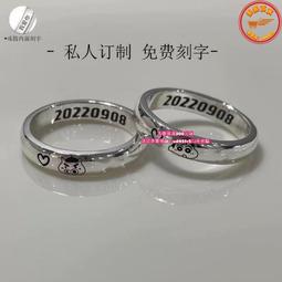 蠟筆小新與小白 純棉大浴巾【DK大王】 歷史價格詳細信息