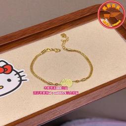 新中式鏤空蝴蝶結U型發簪女后腦勺盤頭簪子古風漢服發釵發飾頭飾 歷史價格詳細信息