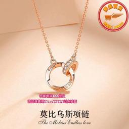 設計環鏈機 設計多型號環鏈機y8 歷史價格詳細信息