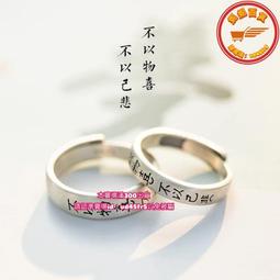 喜銀銀中式梅花純銀髮簪女高級感古風漢服步搖髮釵簪子 歷史價格詳細信息