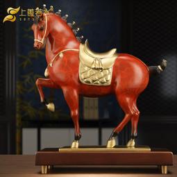 銅馬擺件馬到成功家居飾品禮品十二生肖辦公室柜店鋪開業裝飾品半島鐵盒 歷史價格詳細信息