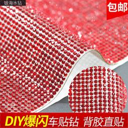 鉆石CA-23R/CA-23RP同軸避雷器 天饋避雷器中繼臺基地臺 室外天線(可批發 可開發票) 歷史價格詳細信息