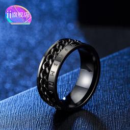 戒指自律戒指男潮單身戒閉口簡約個性素圈戒光面高級感輕奢男士食指環 歷史價格詳細信息