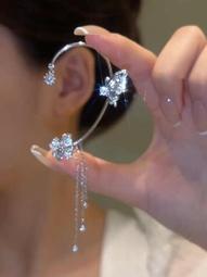 個性設計汽車杯 電鍍漸變色30oz雙層真空杯子 歷史價格詳細信息