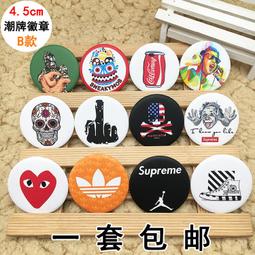 胸針 徽章 個性潮流雄鷹西服胸針男高檔西裝領針襯衫領花胸花裝飾配件徽章 男士胸針-寶島百貨 歷史價格詳細信息