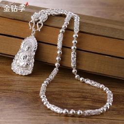 足銀S999牡丹花銀梳子手工雪花銀頭梳髮飾結婚送禮送媽媽女友禮物 歷史價格詳細信息