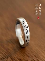 原創設計中國復古風天然幹青翠玉圓形喜字安全別針胸針氣質女款 歷史價格詳細信息