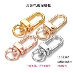 保色龍頭扣金剛菩提子佛牌項鏈8mm泰國佛牌鏈子霸氣男款 黃虎眼掛-沐陽家居 歷史價格詳細信息