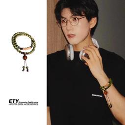 綠檀木狐狸髮簪 手工媚狐簪子 古典髮釵 歷史價格詳細信息