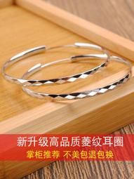 大眾*圈圈套環.圈圈樂.(小)(亮黃)/ 兒童學習教育玩具/幼教/娛樂 歷史價格詳細信息