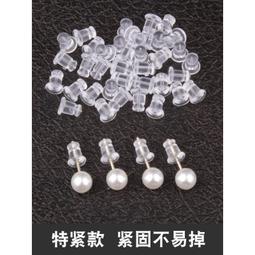 塑料貓耳朵髮箍 塑料皇冠髮箍 帶齒貓耳朵髮箍 可愛皇冠髮箍 貓咪髮箍 貓咪耳朵髮箍 帶齒皇冠髮箍 髮圈 髮箍 頭箍 歷史價格詳細信息