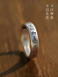 【物以杯聚】日式伸縮瀝水摺疊收納杯架(杯架 掛架 瀝水架 奶瓶架 置物架 紙巾架 馬克杯架 水杯掛架) 歷史價格詳細信息