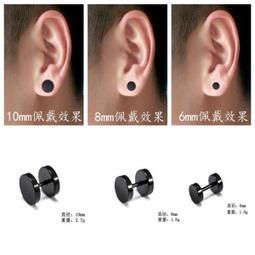 痞帥炸街撞色拼接機車牛仔短褲男士潮流ins破洞補丁緊身直筒五分褲 歷史價格詳細信息