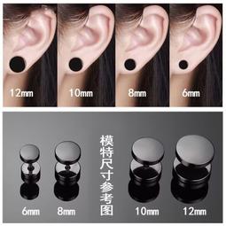 酷耳多適用索尼PlayStation PS4 O3黃金四代耳機套海綿套CUHYA-0083耳機罩保護套無線黑色耳罩更換配 歷史價格詳細信息