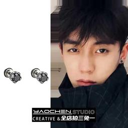 耳環男潮流耳釘高級感小眾ins痞帥個性男款嘻哈氣質霸氣帥氣新款。 歷史價格詳細信息