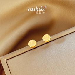 小耳出品【閉眼入】純棉牛仔加絨褲子男士冬季微彈休閒長褲子男褲 歷史價格詳細信息