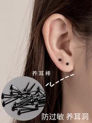 塑料貓耳朵髮箍 塑料皇冠髮箍 帶齒貓耳朵髮箍 可愛皇冠髮箍 貓咪髮箍 貓咪耳朵髮箍 帶齒皇冠髮箍 髮圈 髮箍 頭箍 歷史價格詳細信息