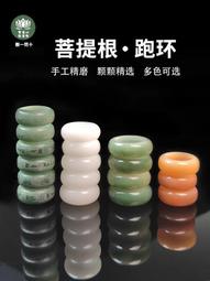 六字真言白玉菩提根手串女生香爐手持文玩菩提子佛珠男款盤玩念珠 歷史價格詳細信息