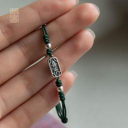 喜樂 紅瑪瑙貝珠流蘇背雲軟長瓔珞馬面新年漢服古風項鏈 林檎原創 歷史價格詳細信息