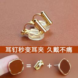 萬能diy戒指空托S925 純銀開口女戒指裸托鑲嵌寶石翡翠橢圓形蛋面-玲瓏心飾 歷史價格詳細信息