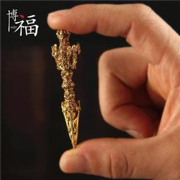 普巴杵 隨身嘎屋 歷史價格詳細信息